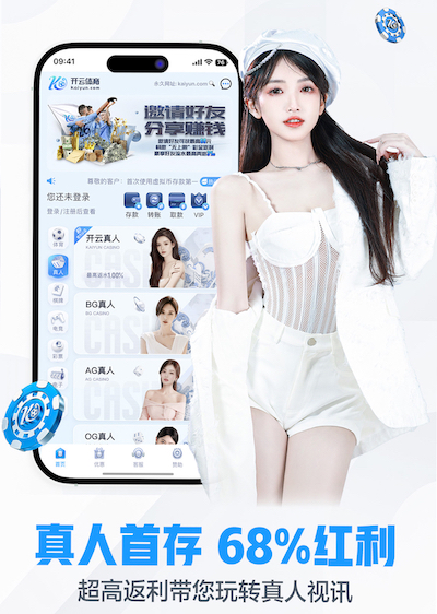 k8一触即发人生赢家 品面传媒合同与交付清单怎么写:版权归属、素材管理、验收标准一篇讲透