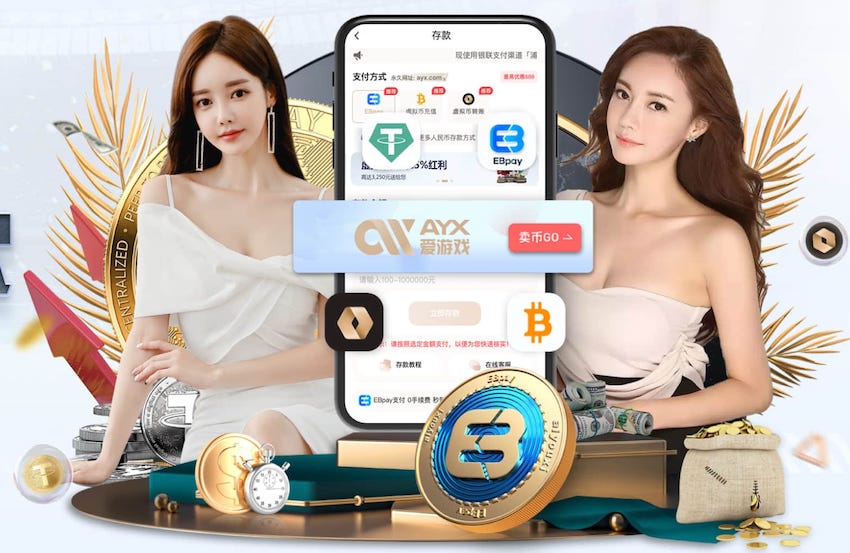 k8一触即发人生赢家 2026跨境电商AI智能翻译工具横评:术语准确率、SaaS_API部署成本与团队
