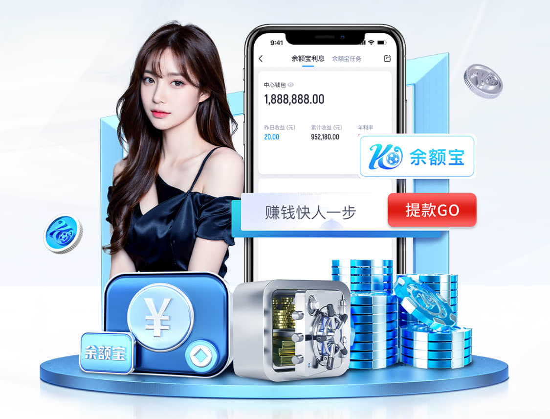 K8·凯发 2026年传媒机构AI应用新动向:人工智能算法如何在热点识别、舆情分析与内容审核