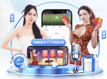 k8一触即发人生赢家 2026 传媒行业合规与数据安全趋势解读:个人信息保护到出海内容审核的关键变化